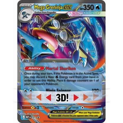 Pokémon TCG: Mega Greninja ex Premium Collection